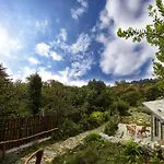 بيت ضيافة Amanita Boutique 4*